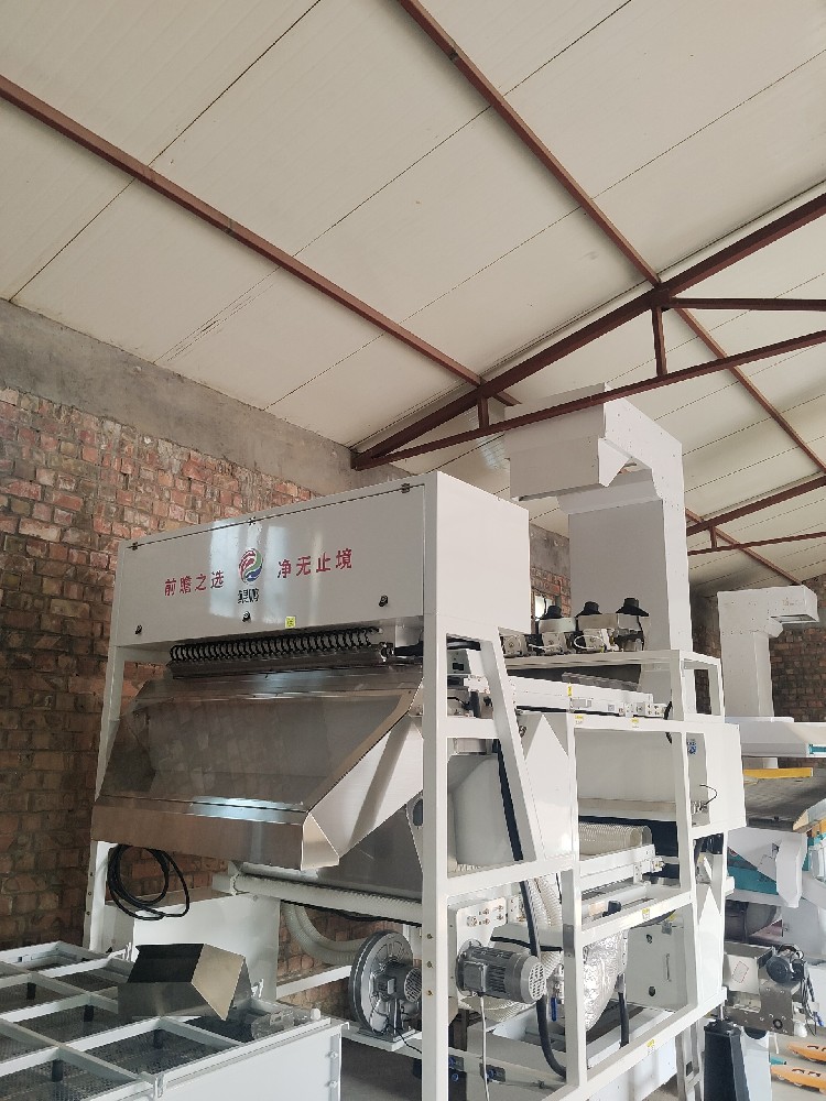 mechanical equipment